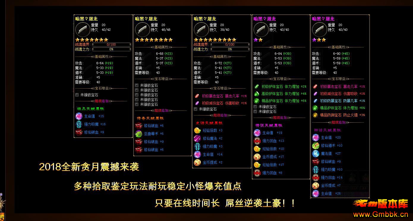 ̰΢ְҵ - Gm汾 - 085405vhutbuufmi33zrbz.jpg