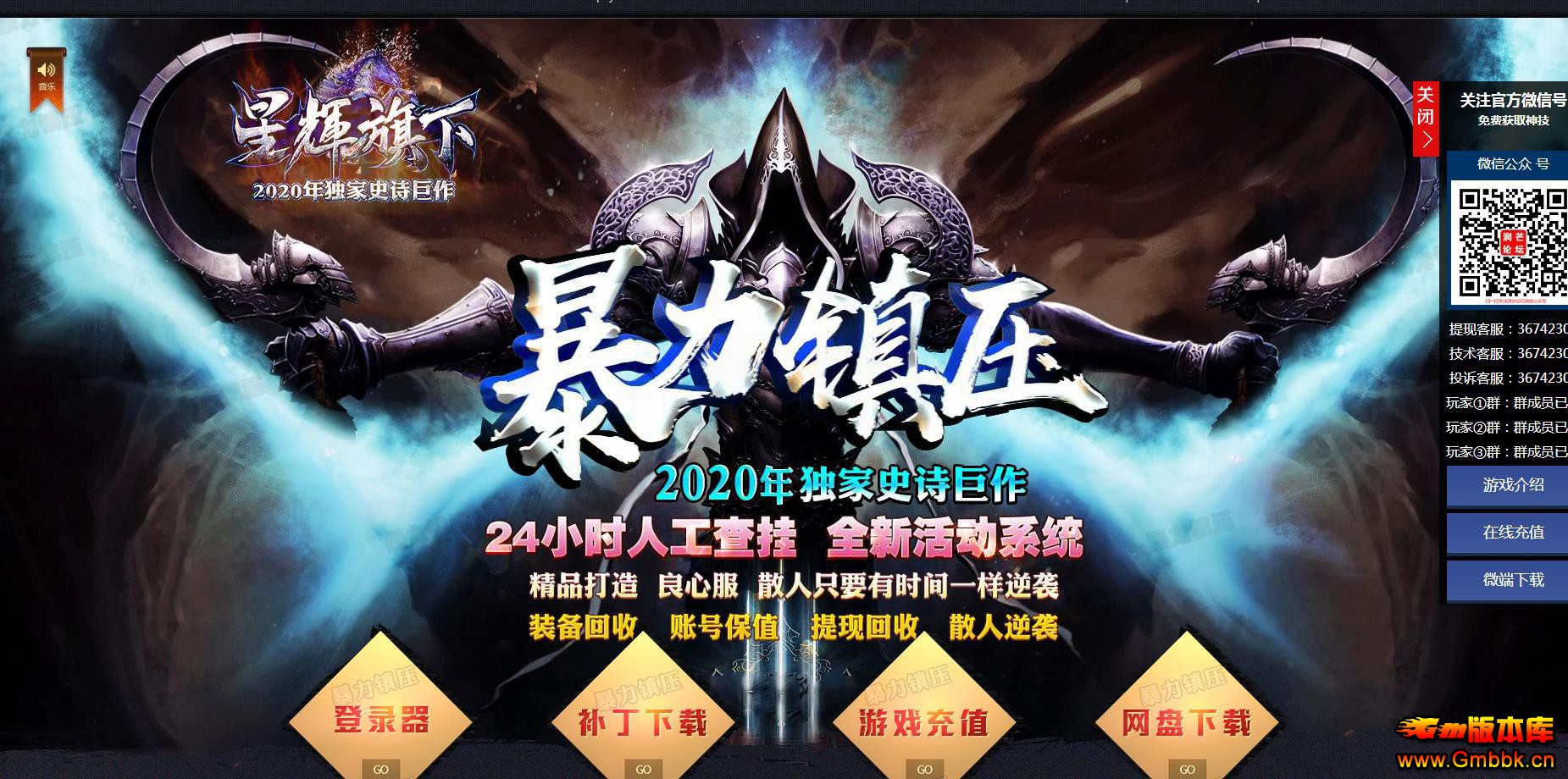 ѹ䵥ְҵ - Gm汾 - 103416y9h9hj9umttotuoj.jpg