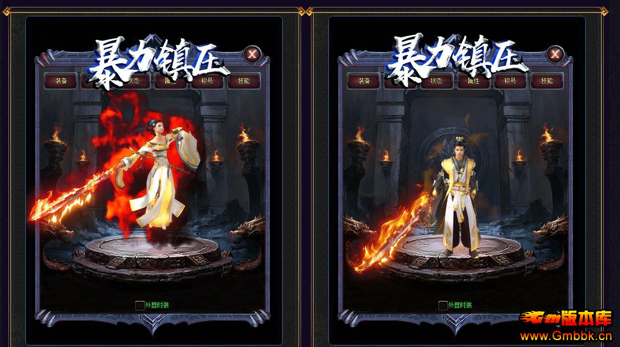 ѹ䵥ְҵ - Gm汾 - 103419t9xyr8xseksysxer.jpg