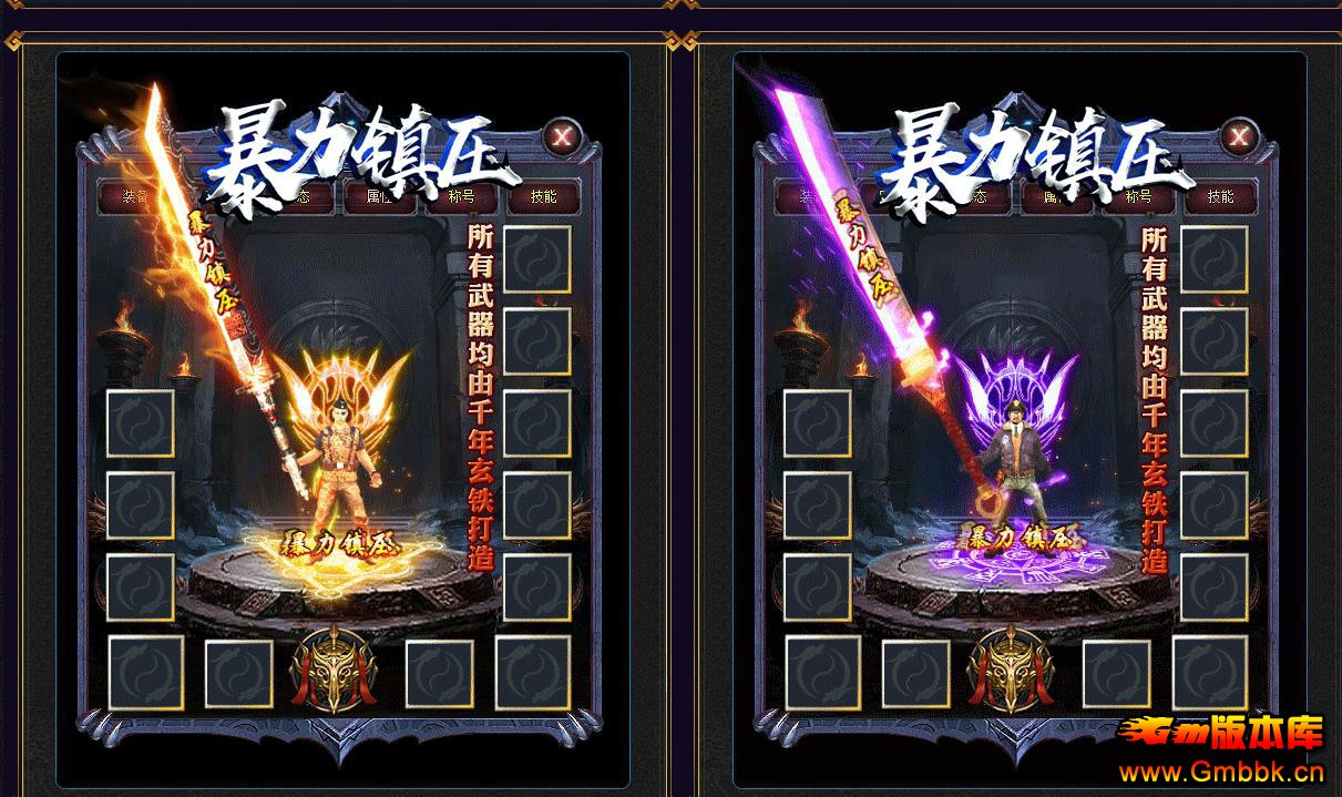 ѹ䵥ְҵ - Gm汾 - 103419zi9v4iw4w41favqb.jpg