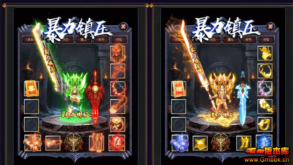 ѹ䵥ְҵ - Gm汾 - 103418xrwc24kk4myly8ln.jpg