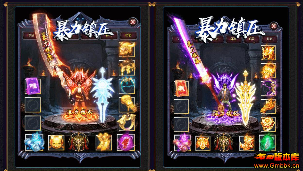 ѹ䵥ְҵ - Gm汾 - 103417cex6cxomc7rx0ae7.jpg