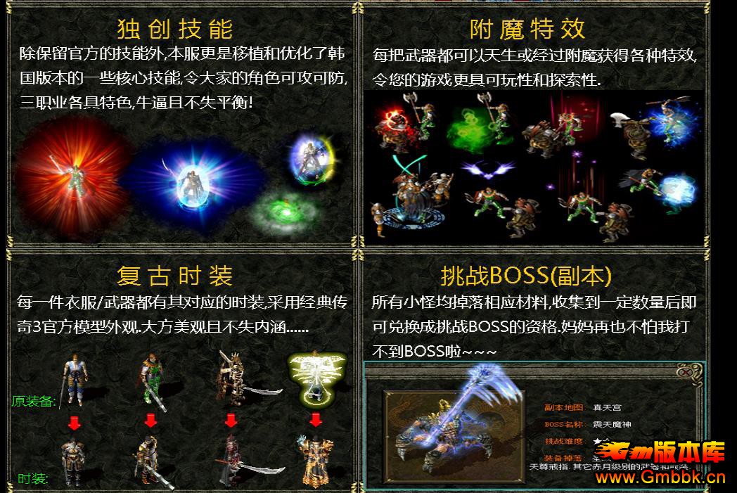 ӰӶĬ5.0ְҵ - Gm汾 - 101130bmcivdazua1iughr.jpg