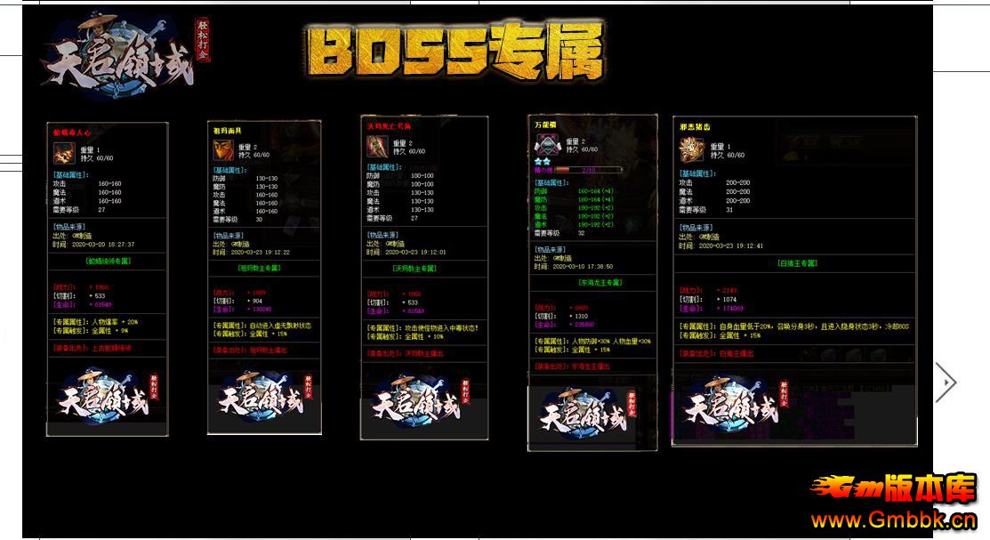 Ĭְҵ - Gm汾 - 103500u7qk767mvk1qvppv.jpg