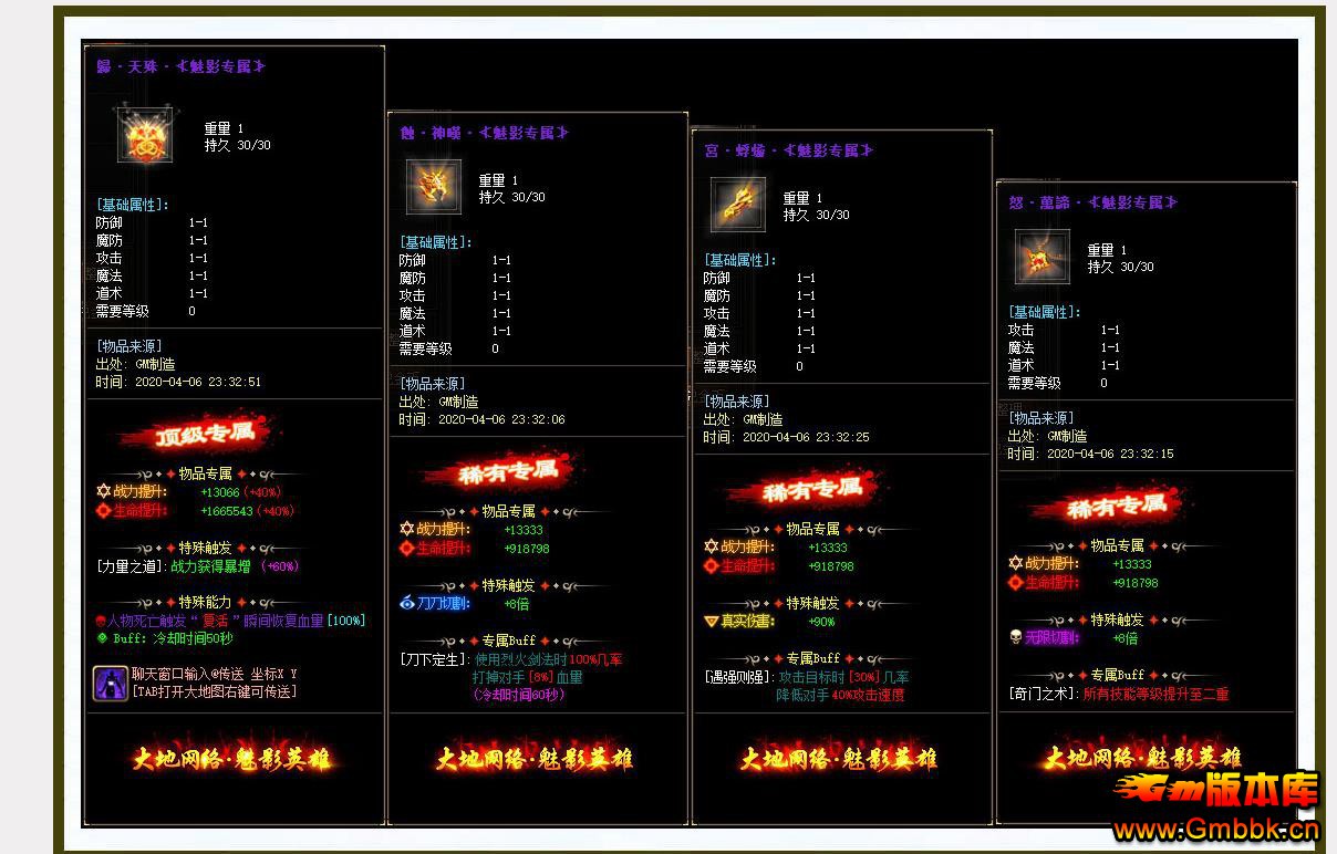 ӰӢְҵ[GOM] - Gm汾 - 123958oibwkgz11053ui1r.jpg