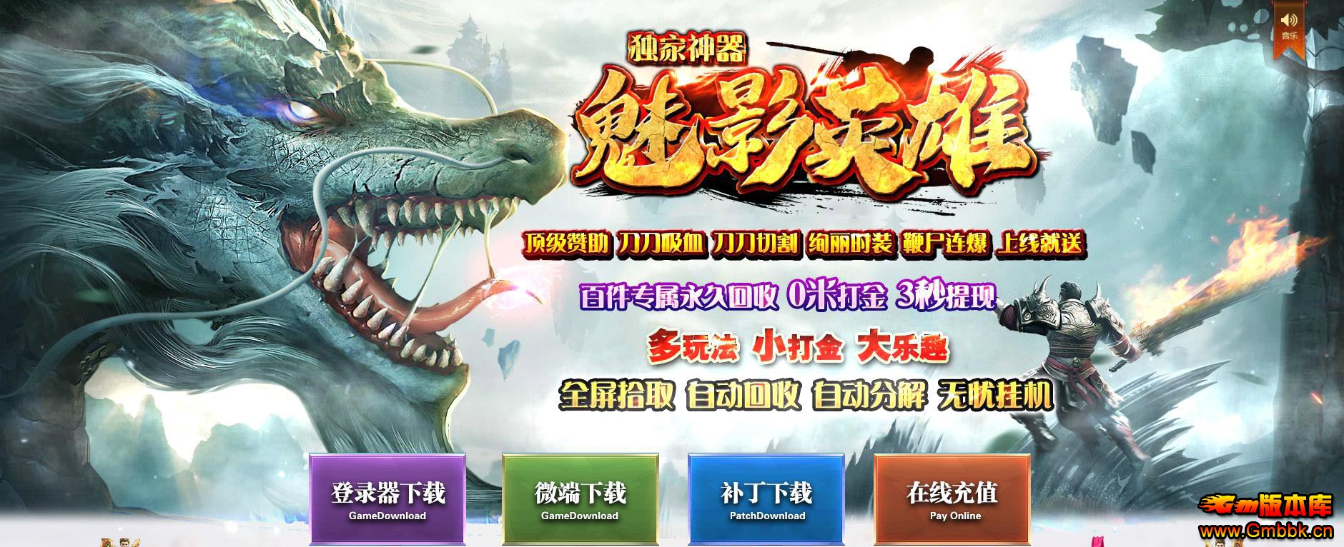 ӰӢְҵ[GOM] - Gm汾 - 123955yccckrwp7j4bj7j4.jpg