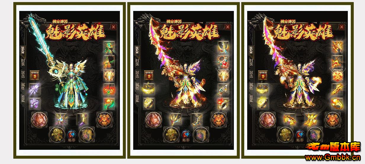 ӰӢְҵ[GOM] - Gm汾 - 123957dzcjlnayinnn00sb.jpg