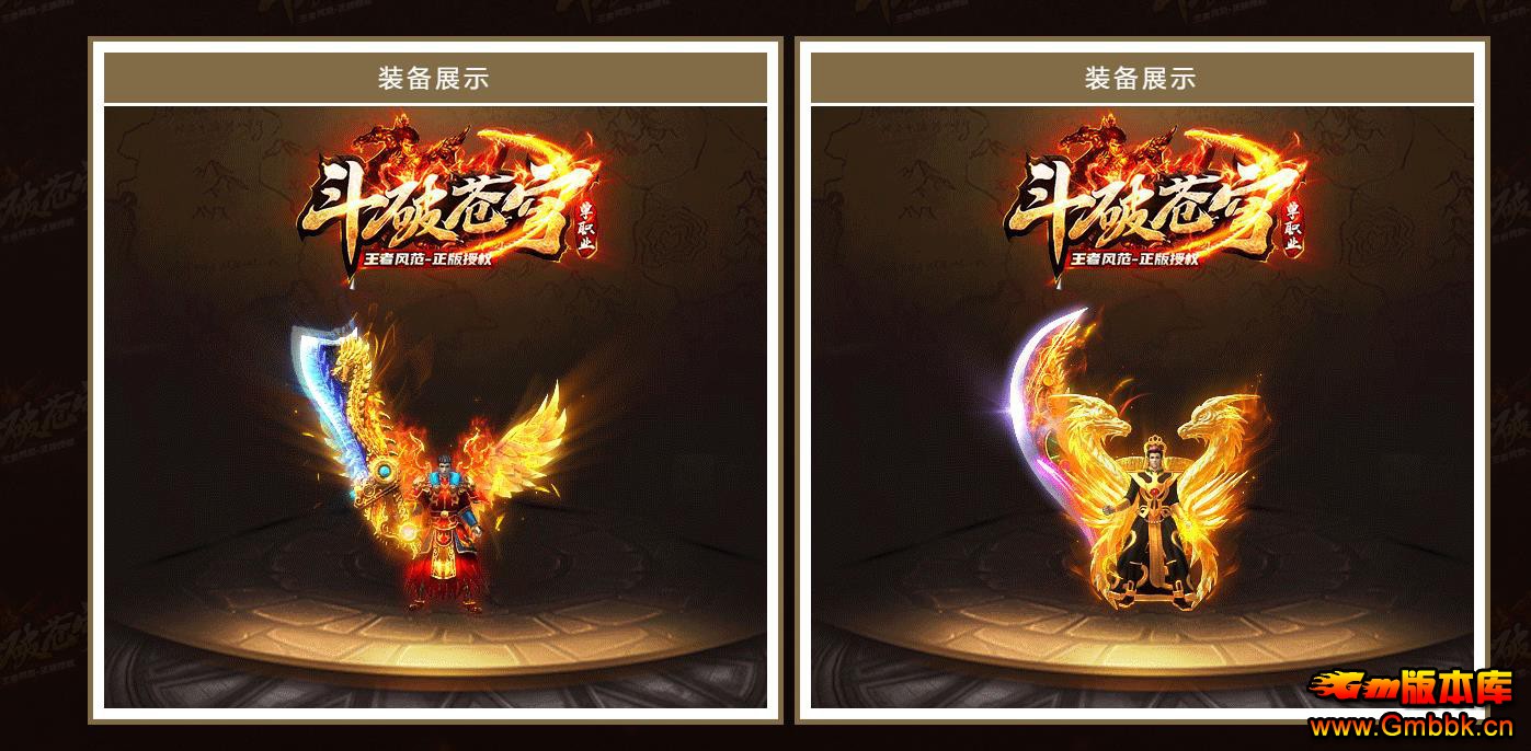 Ʋ弾ְҵ - Gm汾 - 113940w7ueebe2e222bu2f.jpg