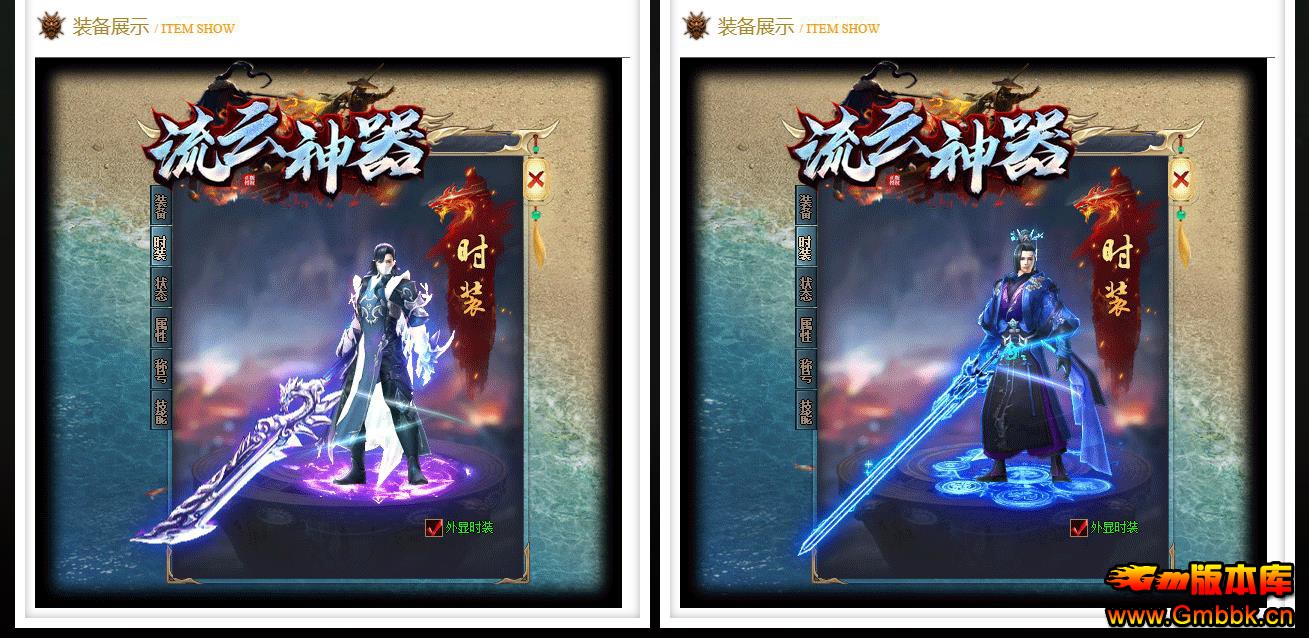 ְҵ - Gm汾 - 123410raouu0aksacoh4y5.jpg