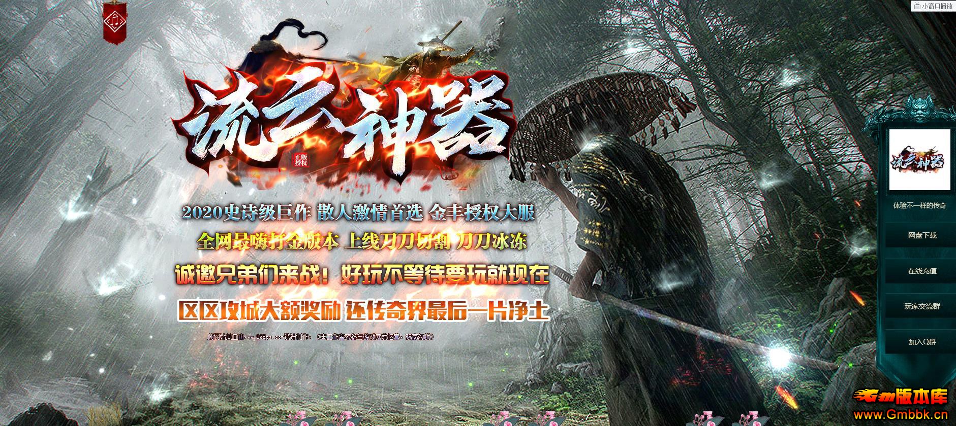 ְҵ - Gm汾 - 123409a7b3k9hsct2m93dv.jpg