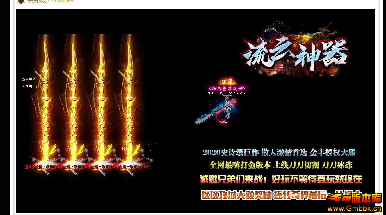ְҵ - Gm汾 - 123412y6sik1loso6z8agk.jpg