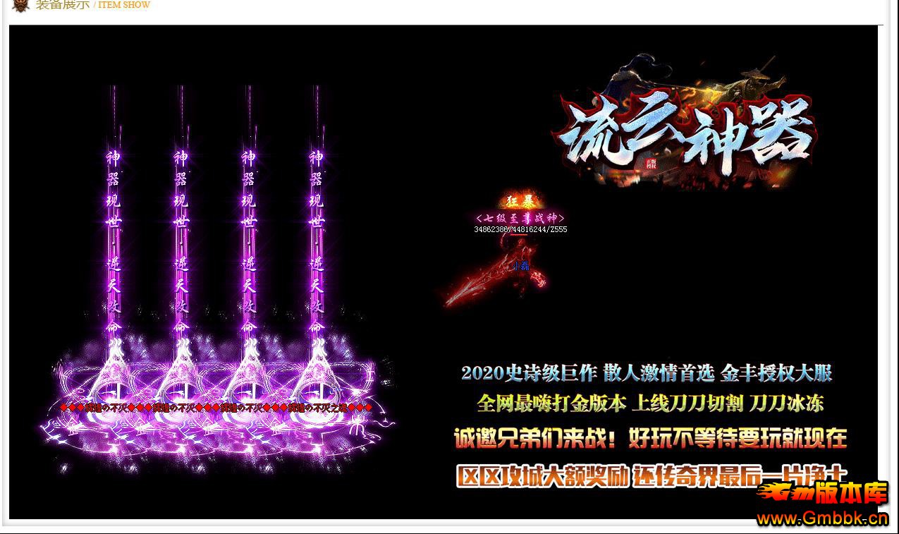 ְҵ - Gm汾 - 123411ca34342cjmi5izr3.jpg