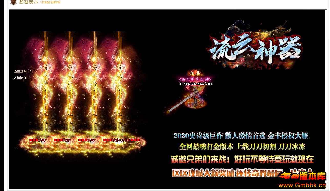 ְҵ - Gm汾 - 123411vvcu5fqszjss3fuz.jpg