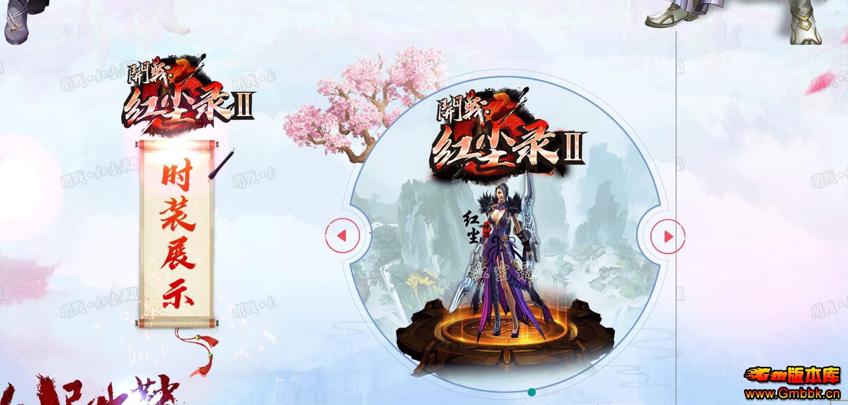 ս쳾¼ְҵ - Gm汾 - 093118ux7z4z0d6kbyydxm.jpg