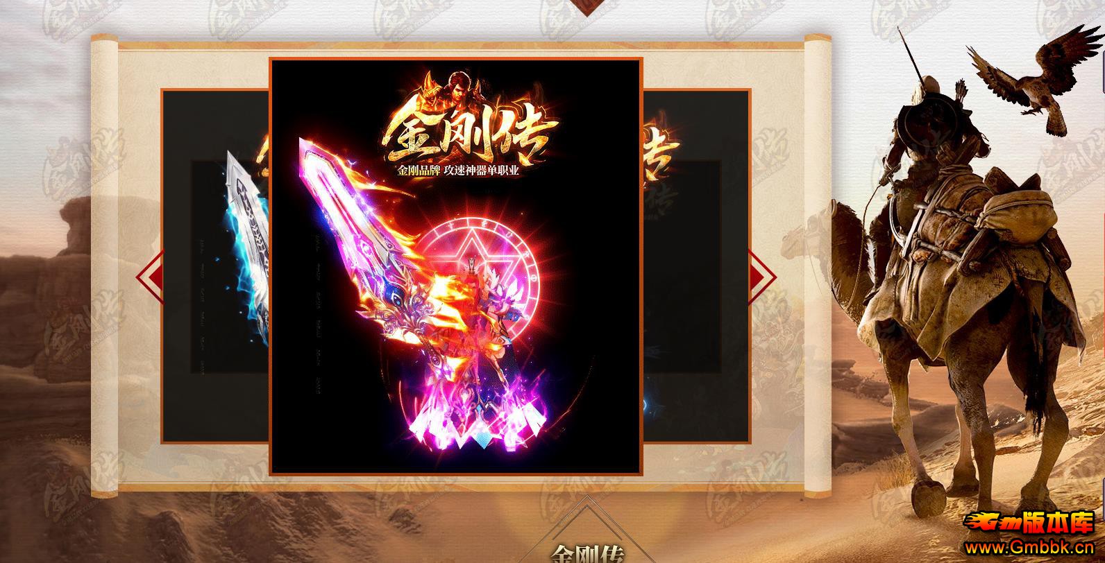 մְҵ - Gm汾 - 100313yqzsqne0e75go7eo.jpg