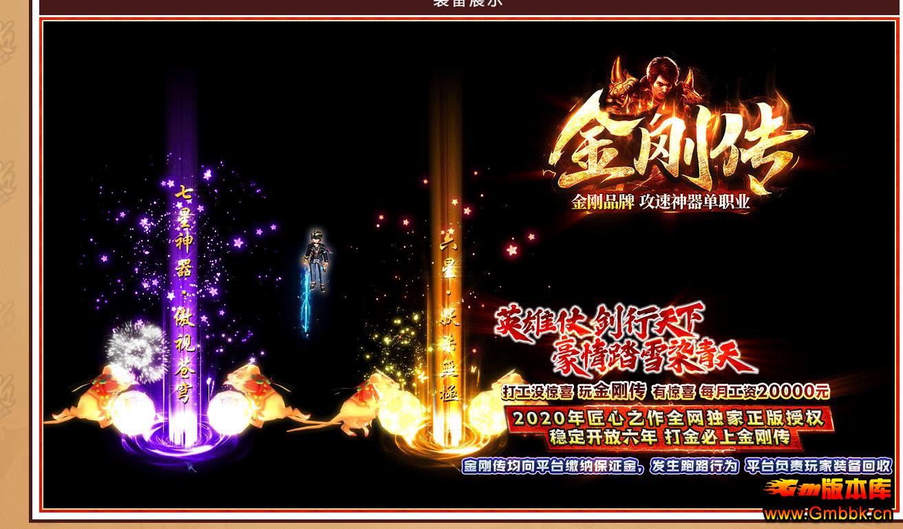 մְҵ - Gm汾 - 100316zf99eigz0e70czqf.jpg