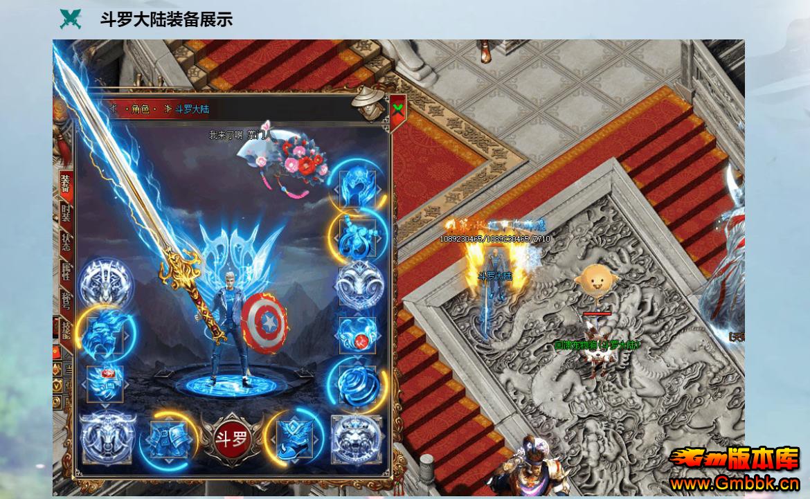 ޴½ƪ乥ٴְҵ - Gm汾 - 120616lny1yn18y1pprydg.jpg