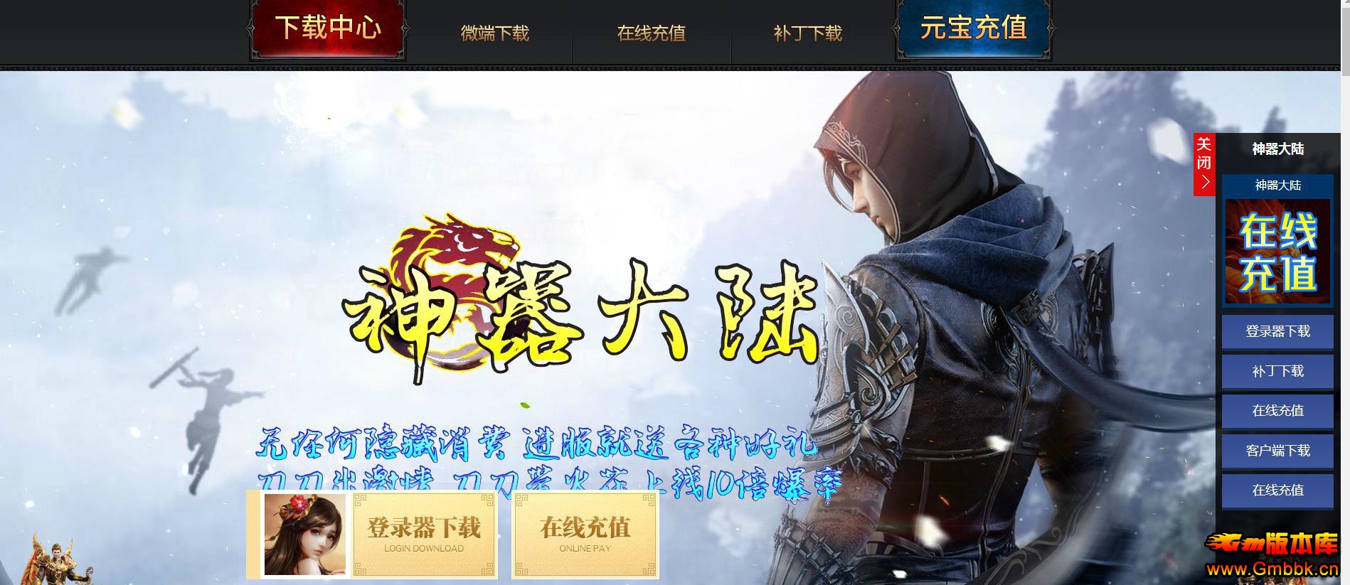 ½װְҵ - Gm汾 - 083125q3g696gl2glt3gl3.jpg