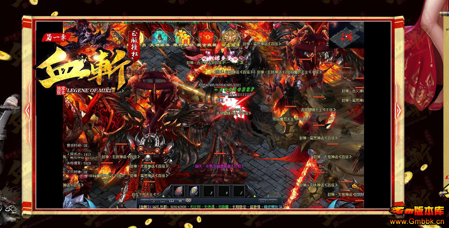 Ѫնһְҵ - Gm汾 - 090644ijgpecjpiijkiasm.jpg
