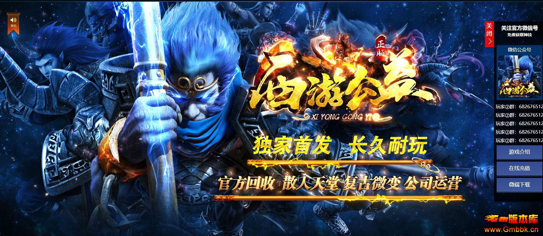 ι渴΢䵥ְҵ - Gm汾 - 122513aa1qetclb497b3js.jpg