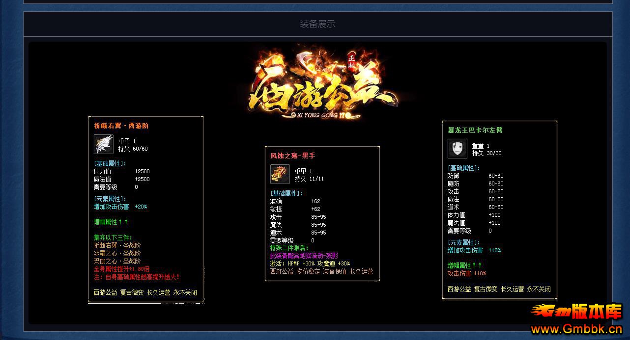 ι渴΢䵥ְҵ - Gm汾 - 122515mwhwjyh8r4tzb8ea.jpg