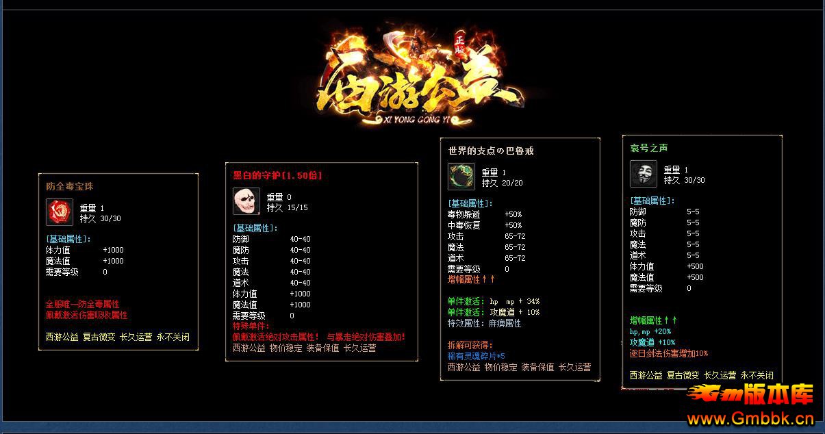 ι渴΢䵥ְҵ - Gm汾 - 122514zz8uqvrpksbiwuob.jpg