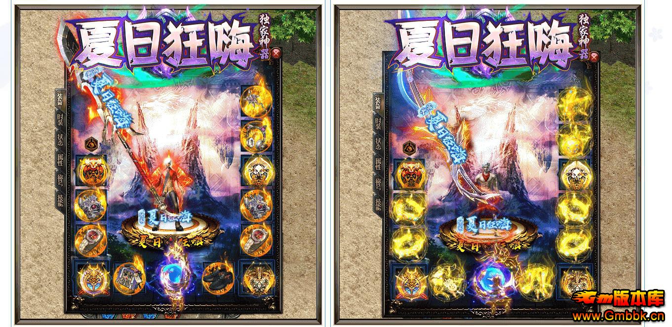 տ˳ְҵ - Gm汾 - 104723u4cbfg79f4b44f22.jpg