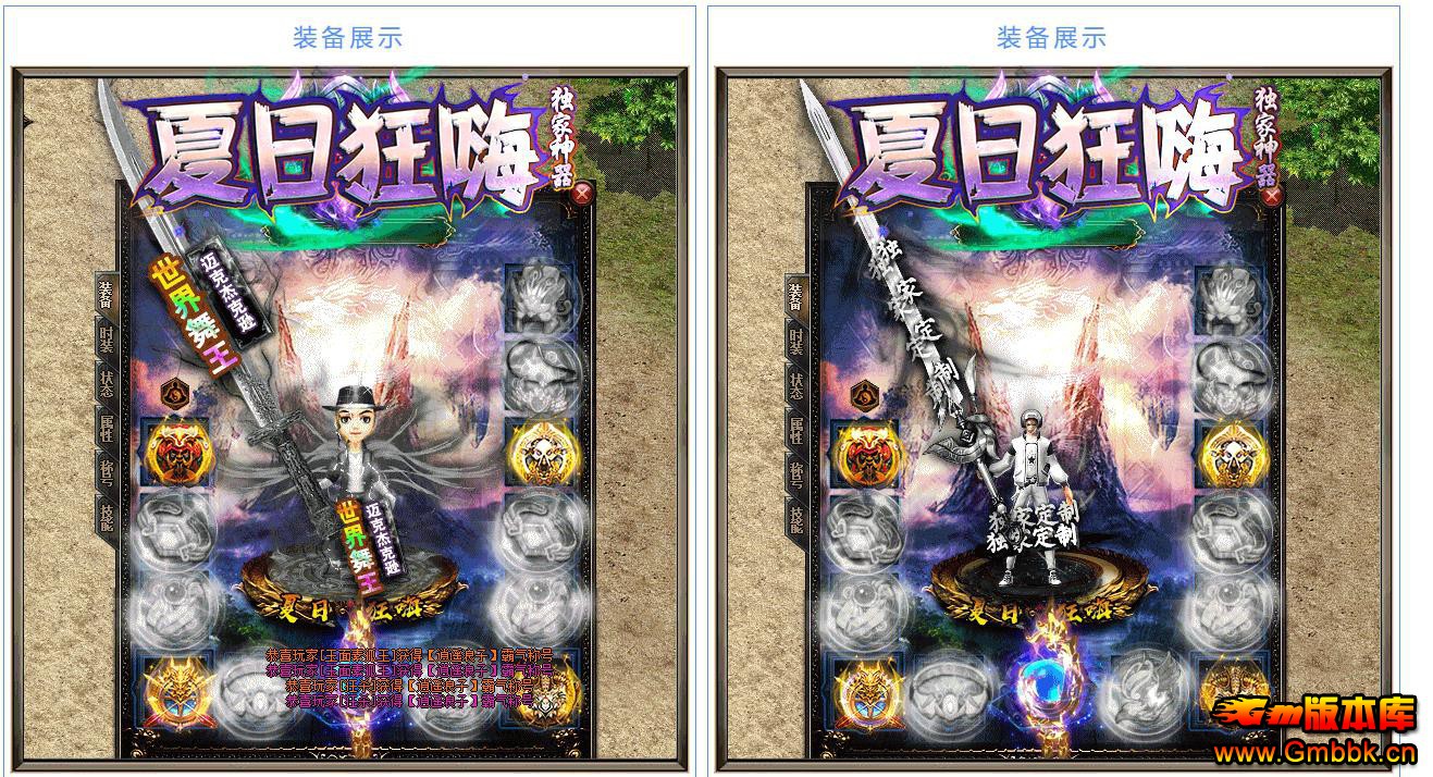 տ˳ְҵ - Gm汾 - 104724e4fxarrxfulgntfv.jpg