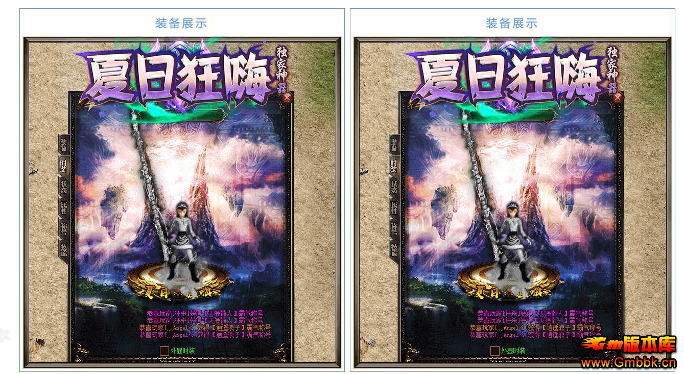 տ˳ְҵ - Gm汾 - 104725b2d1e7b62h2p60i7.jpg
