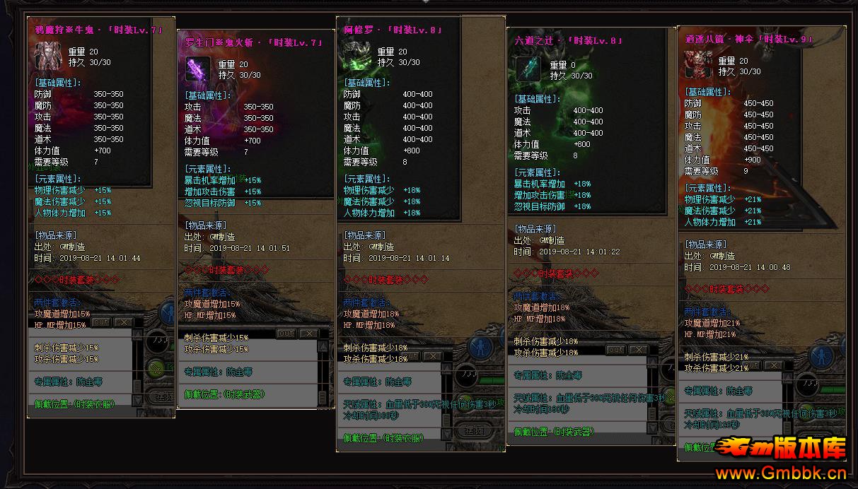 縴ŵְҵ - Gm汾 - 090546rk9eetjt68j46s0a.jpg