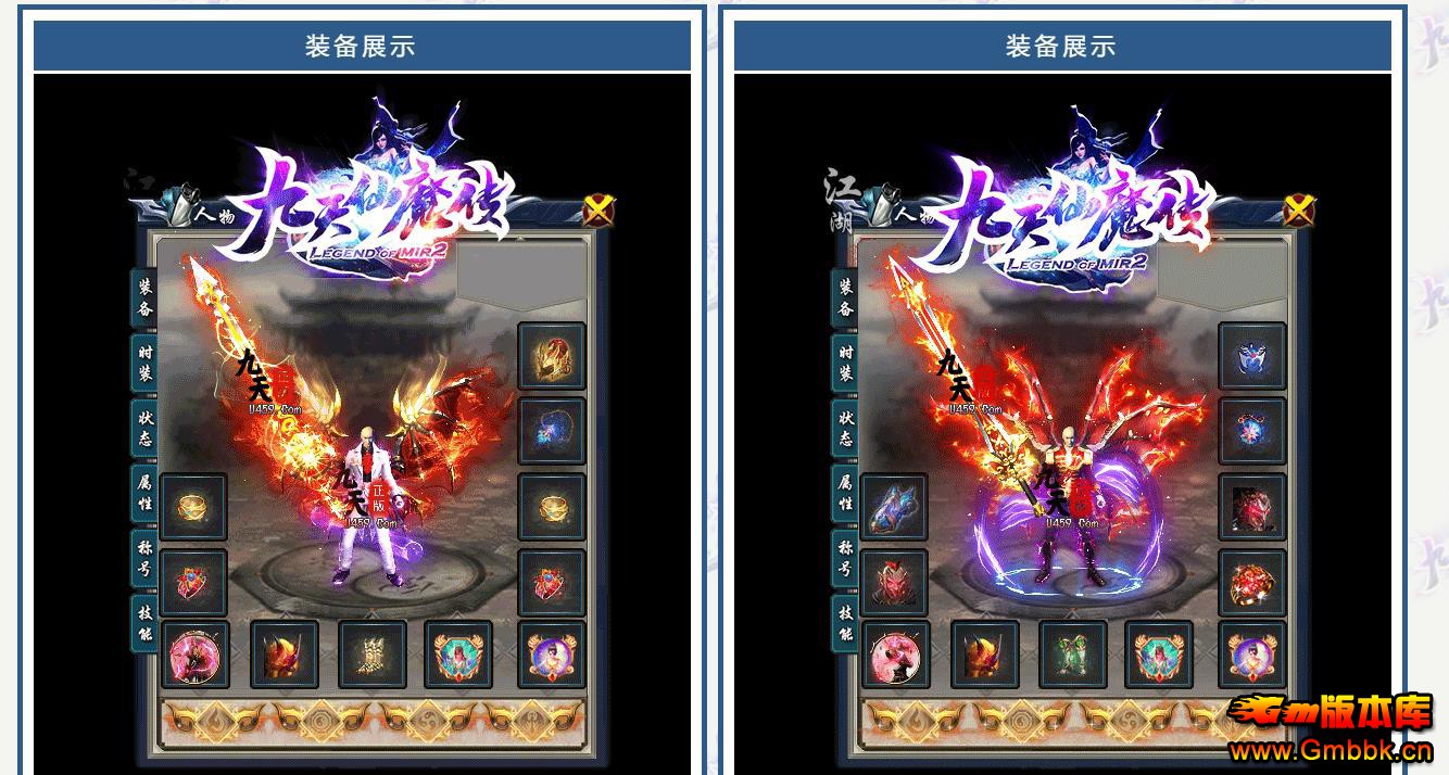 ħְҵ - Gm汾 - 102900fbk6zjjz5r6k92et.jpg