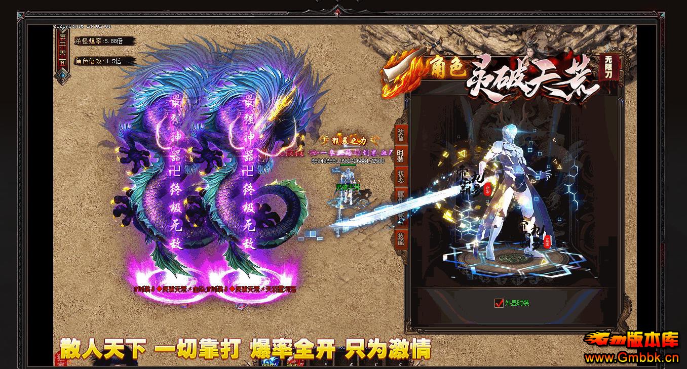 ޵ְҵ - Gm汾 - 121450muw9ddp6bc6whu62.jpg