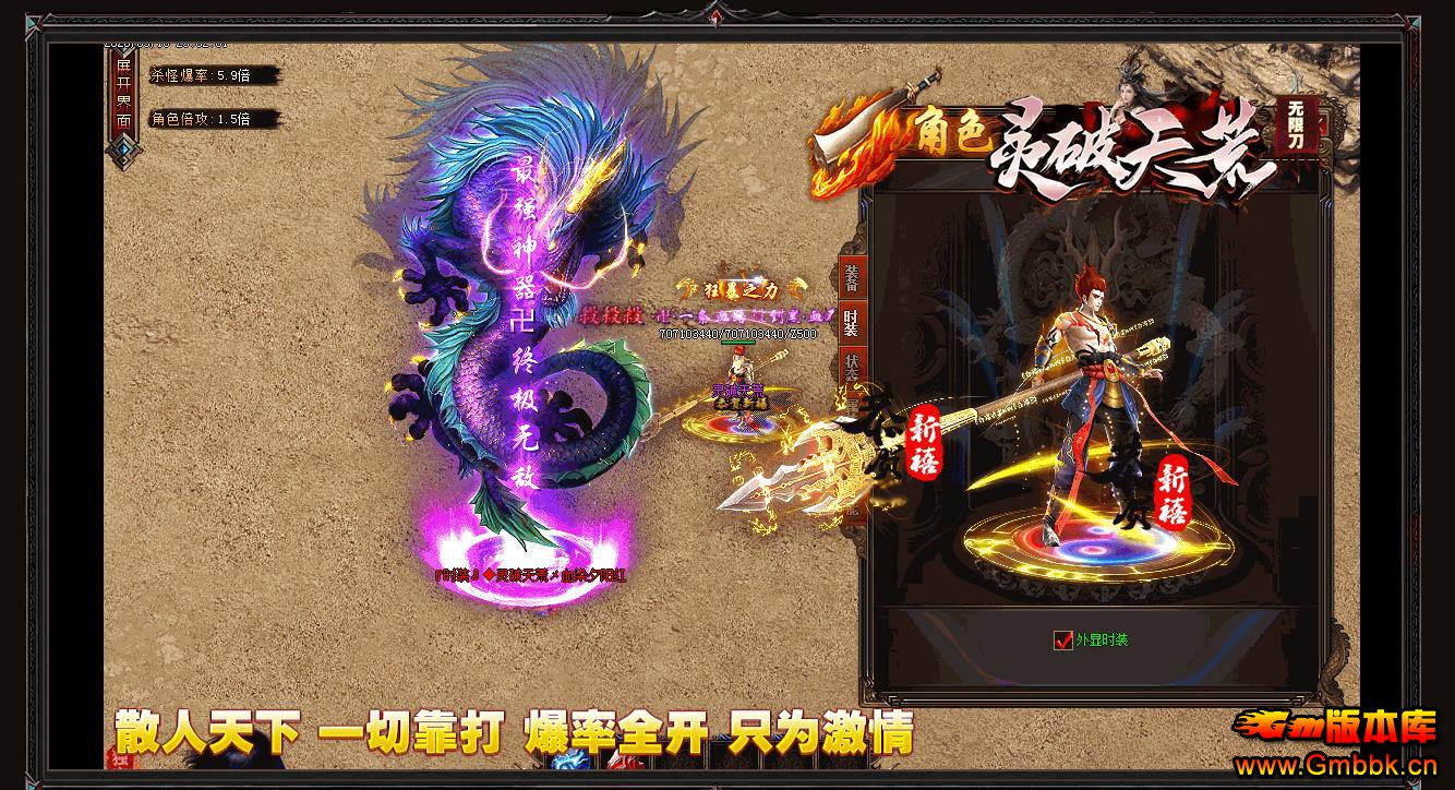 ޵ְҵ - Gm汾 - 121450f72n12bnlgnd4hnp.jpg