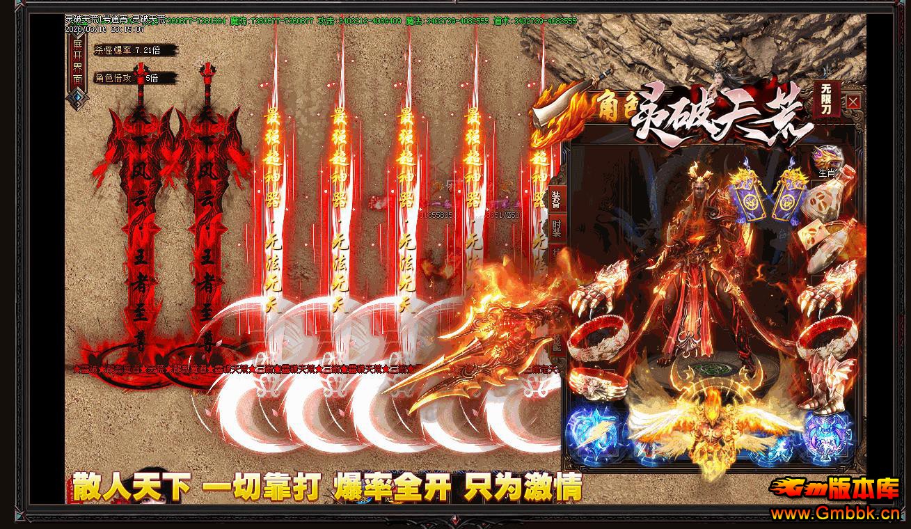 ޵ְҵ - Gm汾 - 121448a4l5a0tgoz89hpoo.jpg