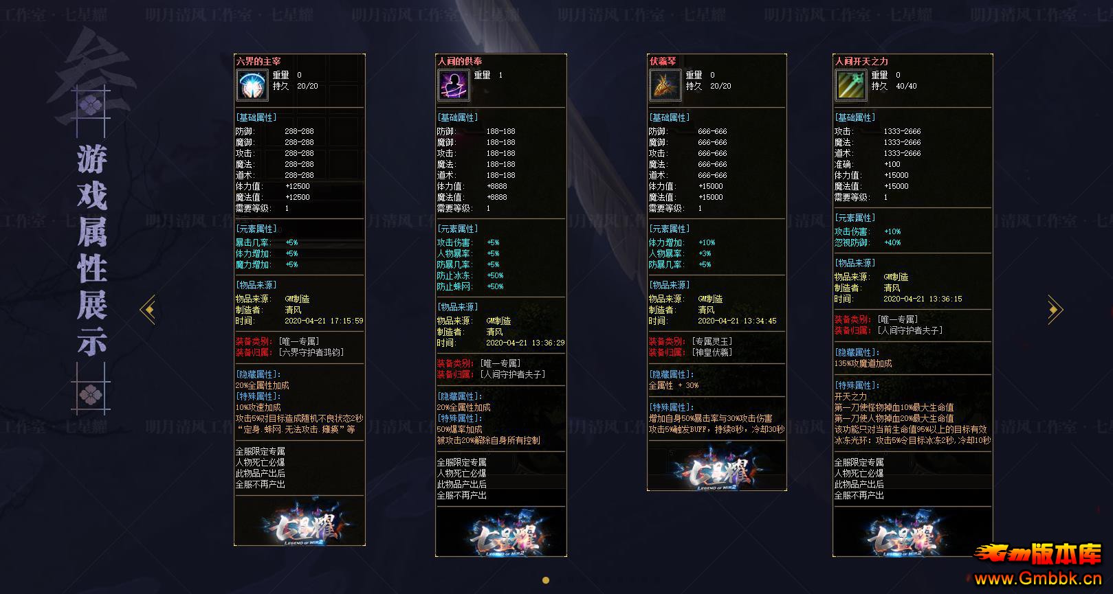 ҫĬְҵ - Gm汾 - 090239f5vi3vc9scnb6bvd.jpg