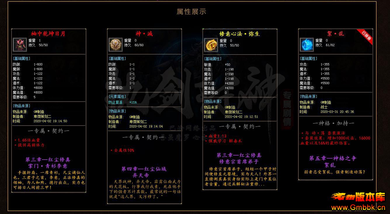 ְִҵ - Gm汾 - 112929iw0z1iw0e6u9pqq0.jpg