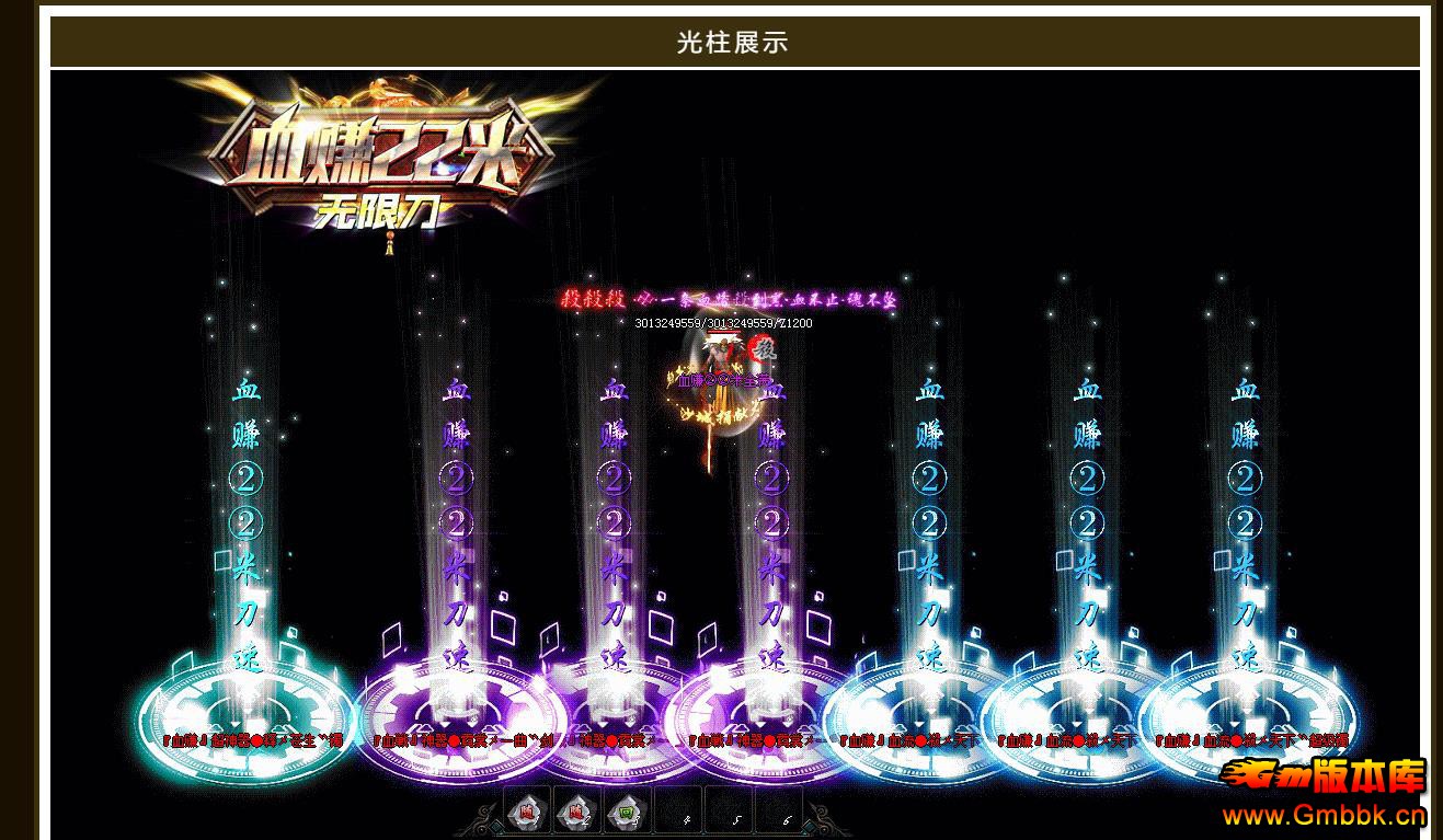 Ѫ׬22޵ְҵ - Gm汾 - 121817f2ajazmbbqmvnibk.jpg
