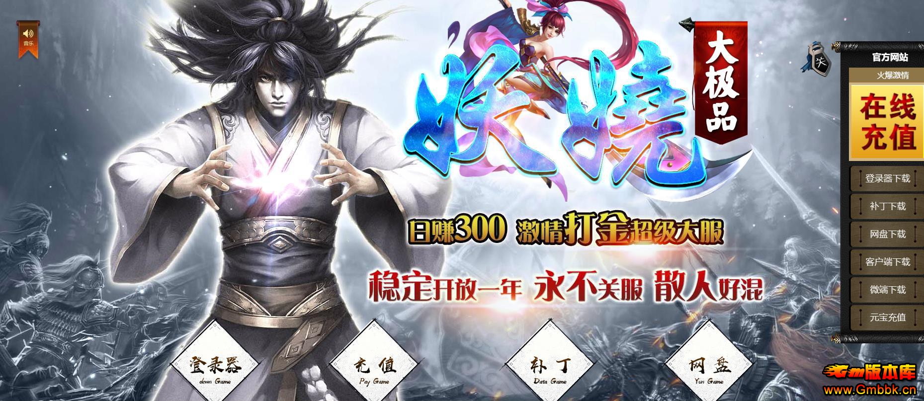 欴Ʒְҵ - Gm汾 - 124419rght0c6nzg60hvxw.jpg