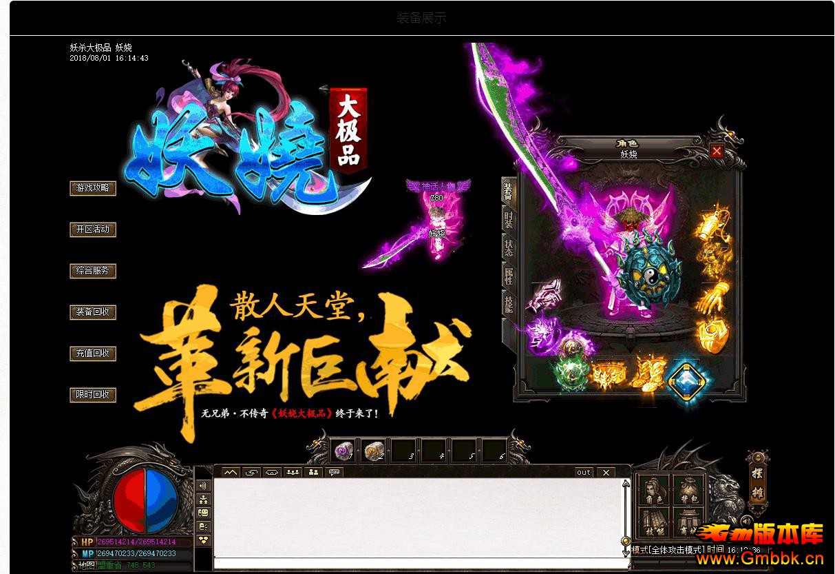 欴Ʒְҵ - Gm汾 - 124421hzs4e74g1r7hheul.jpg
