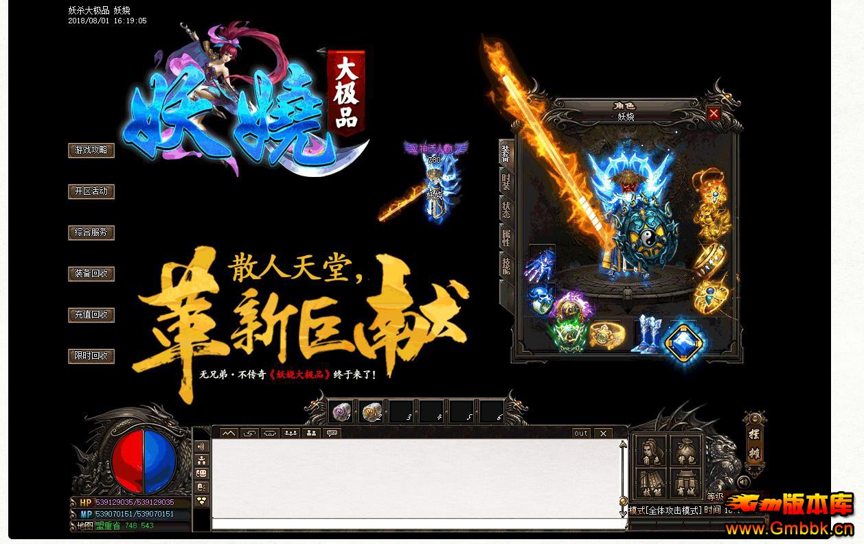 欴Ʒְҵ - Gm汾 - 124423s6qnlnhqhvkalqza.jpg