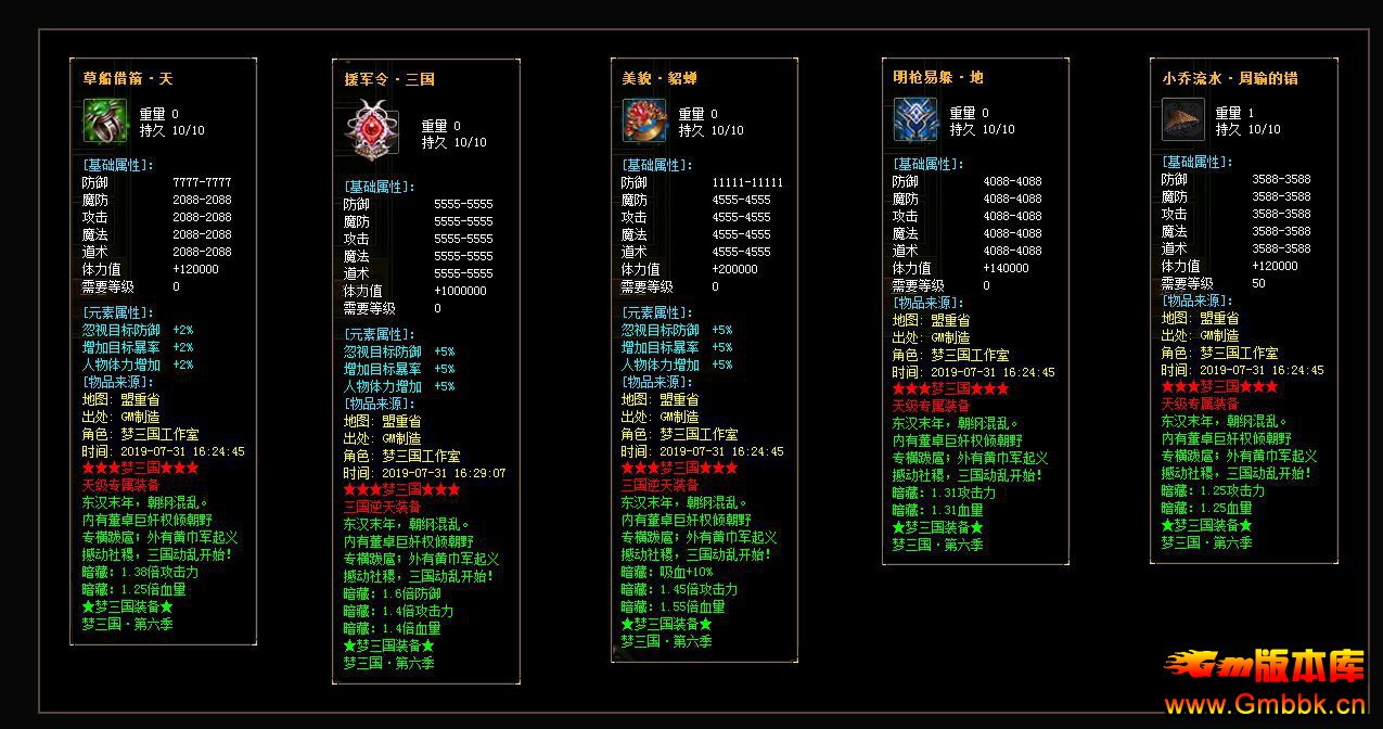 弾ְҵ - Gm汾 - 073738szezioinbtqwpaip.jpg