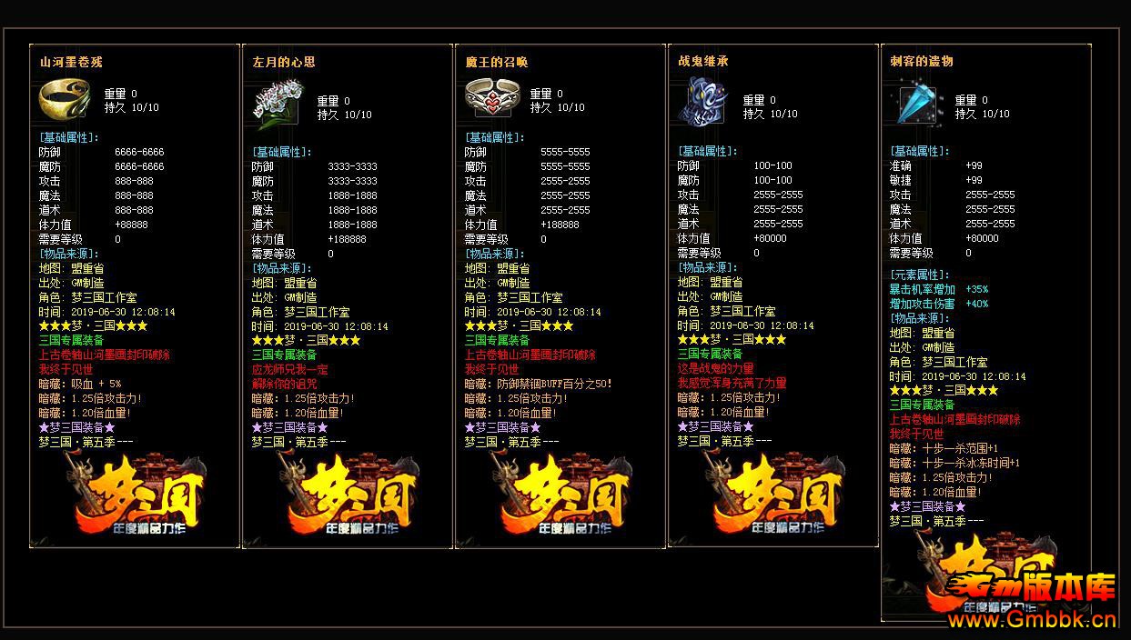 弾ְҵ - Gm汾 - 073739lxz98rrea91ps8ns.jpg