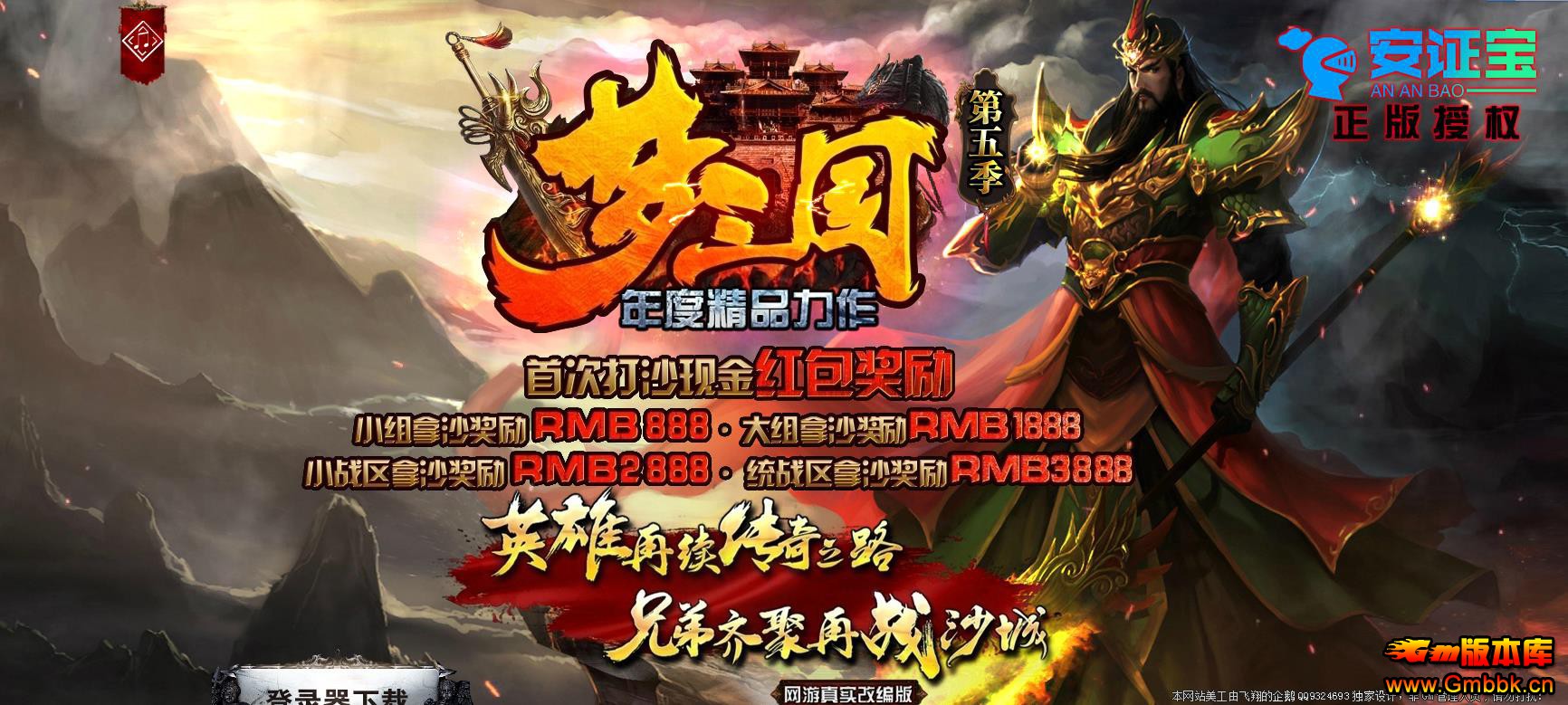 弾ְҵ - Gm汾 - 073736b6kxt6didlo6xet6.jpg