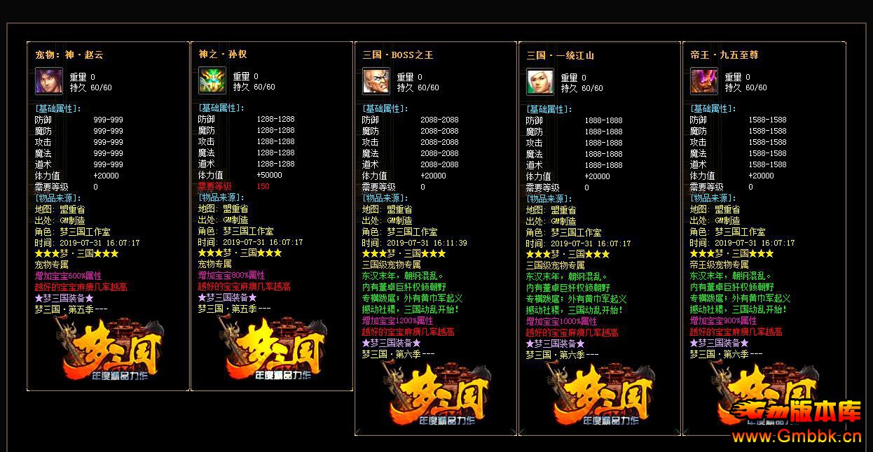 弾ְҵ - Gm汾 - 073738k1agwqtwgtgt1ndt.jpg