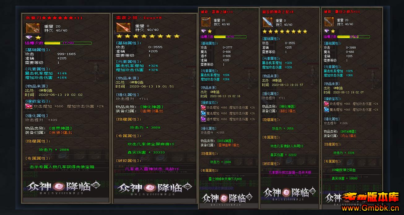 Ԩ½ٵְҵ - Gm汾 - 044130hc9sy0fy7e993c7s.jpg