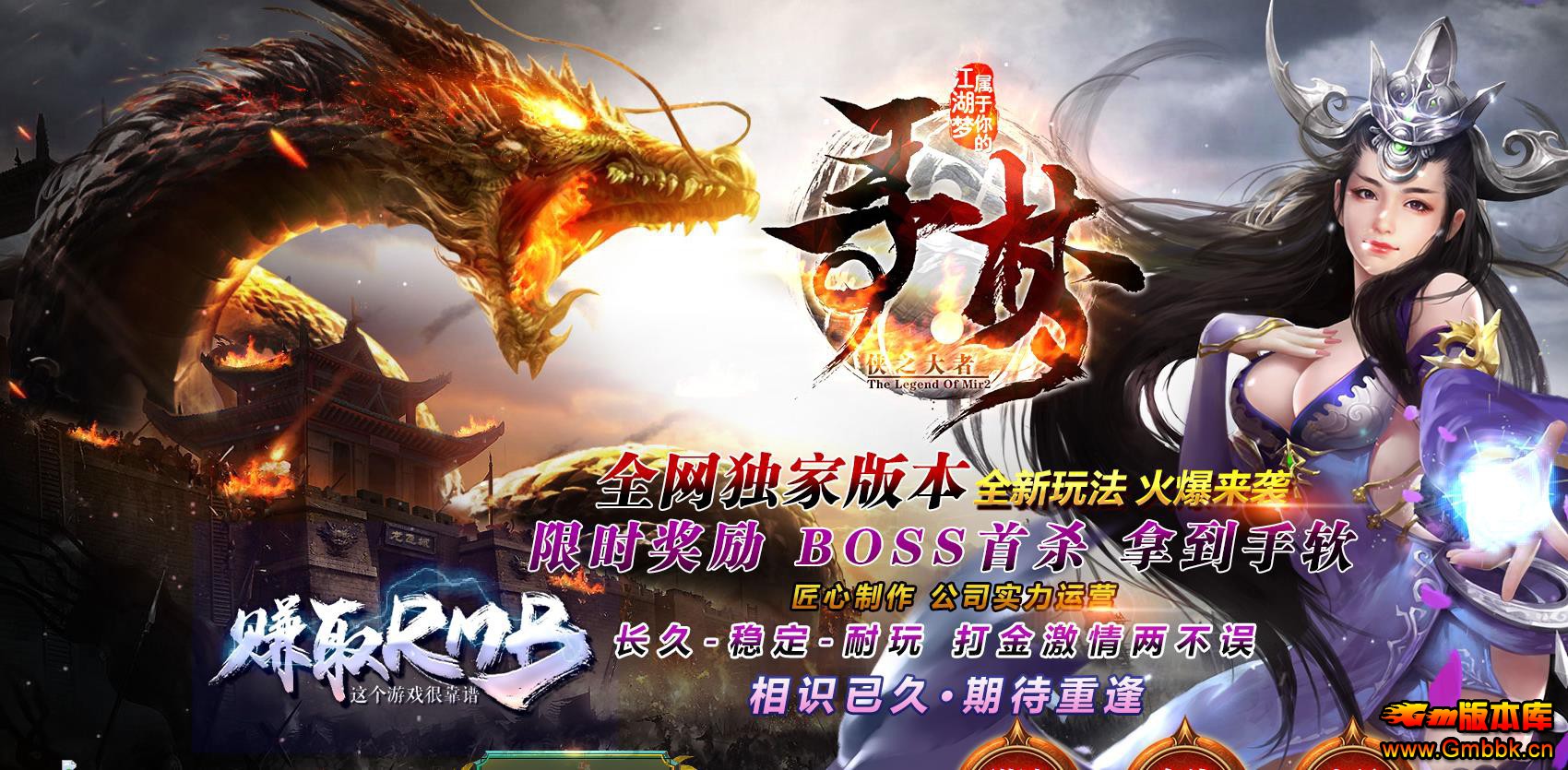 Ѱ֮ߵְҵ - Gm汾 - 115219lly44a6kaih0l9y6.jpg
