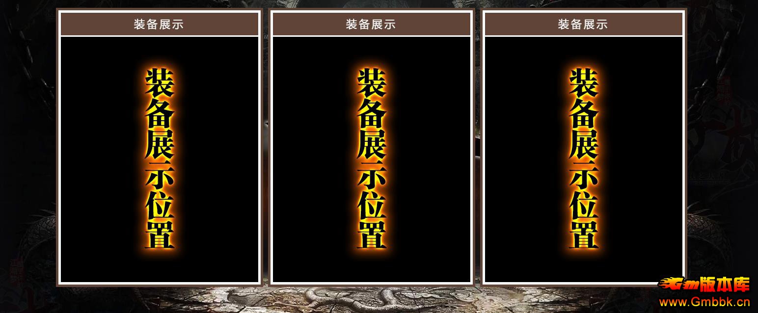Ѱ֮ߵְҵ - Gm汾 - 115220o3g9l3d3ti9aaffd.jpg