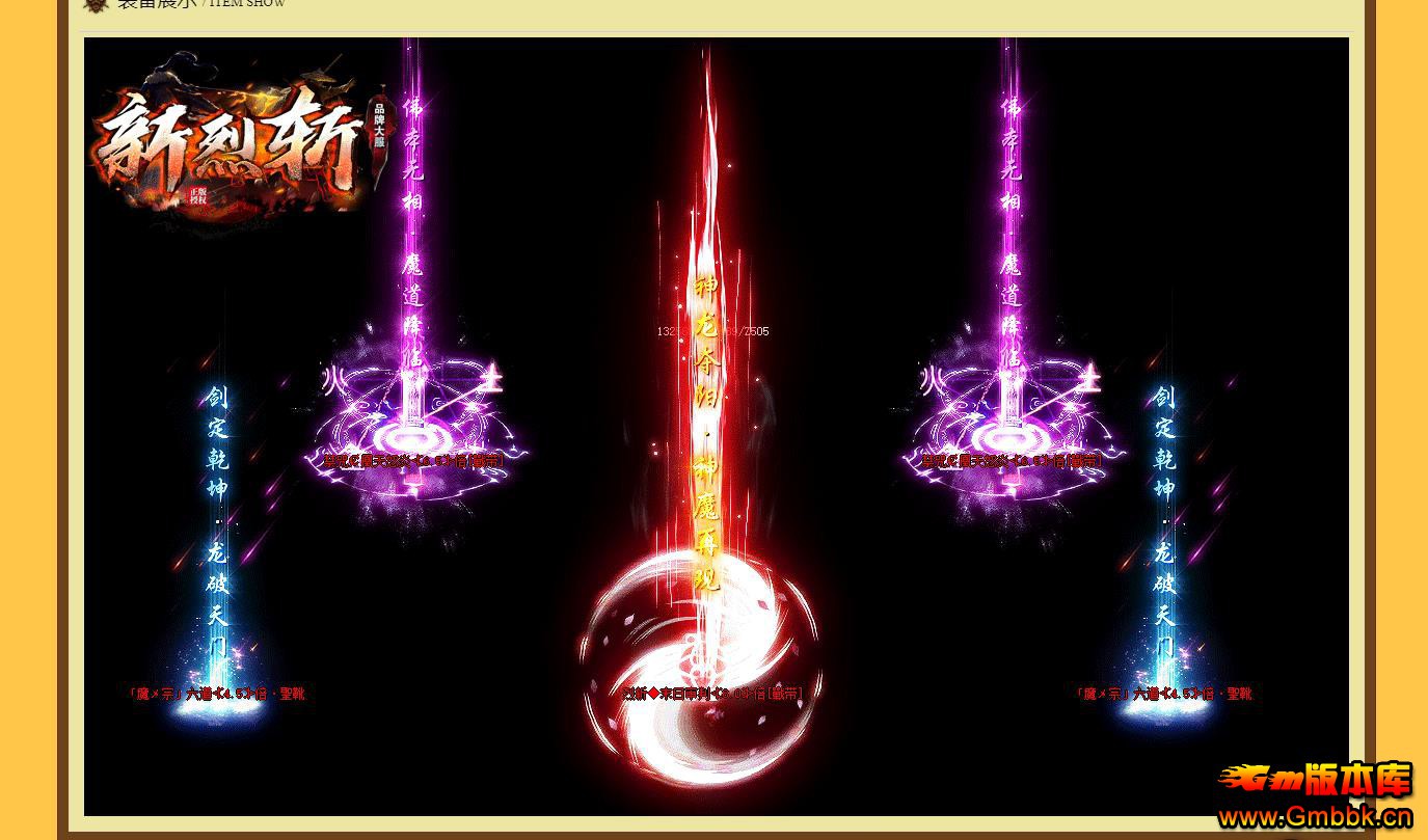 նְҵ - Gm汾 - 062650py2fzzfe4vh24hi2.jpg