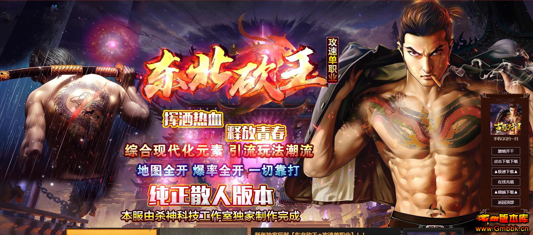 ٵְҵ - Gm汾 - 120619oqsrqiqnkydvq11q.jpg