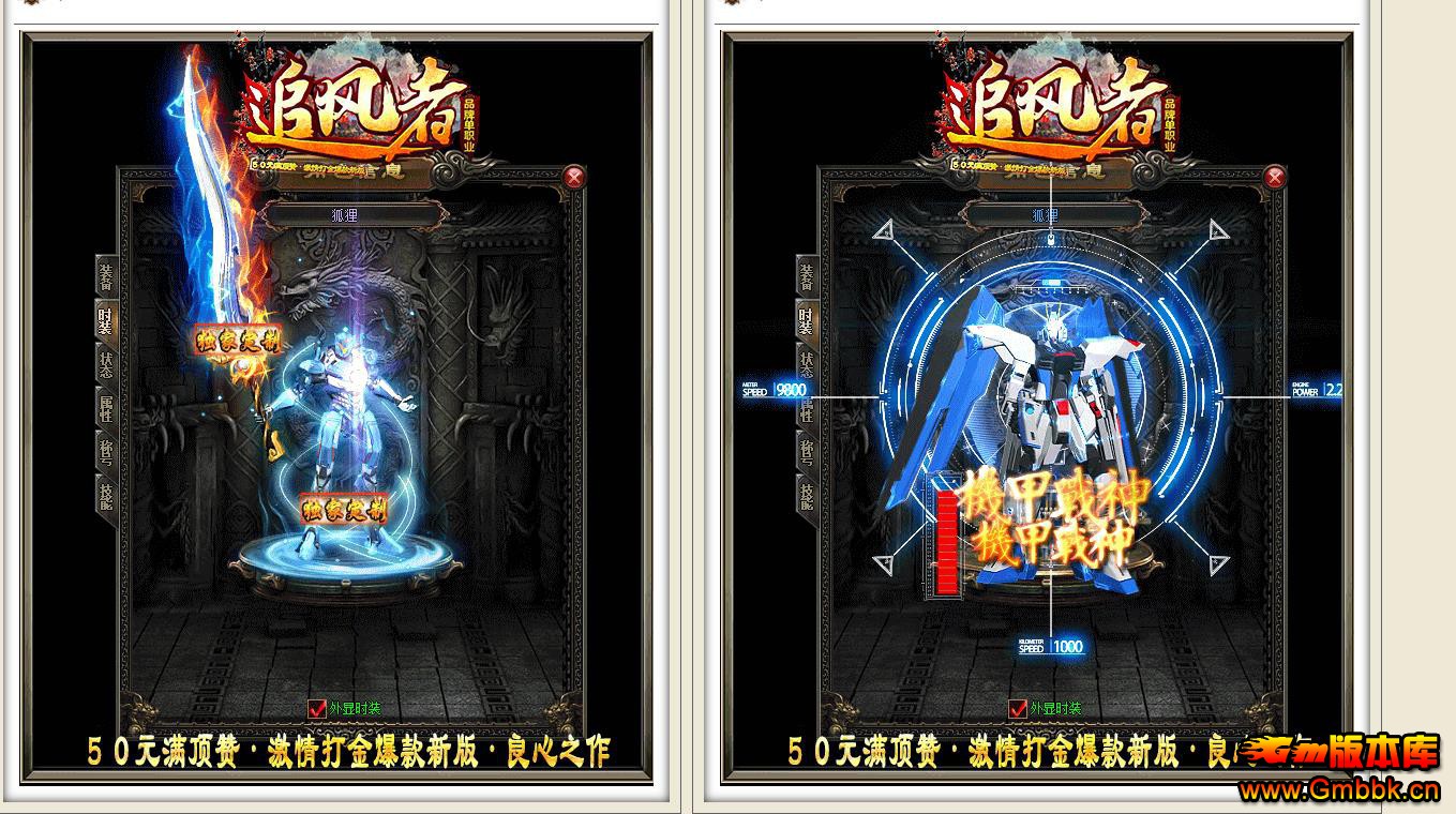 ׷߹ְҵ - Gm汾 - 083914louummmm4rgptuup.jpg